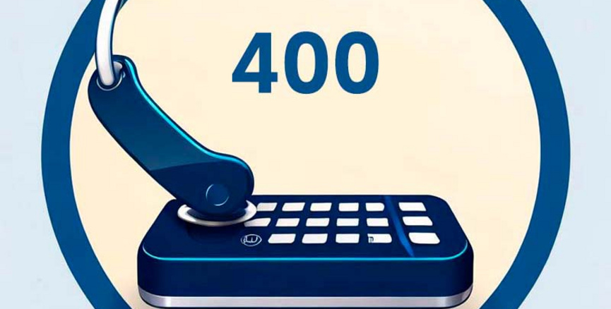 400开头的号码在哪里申请