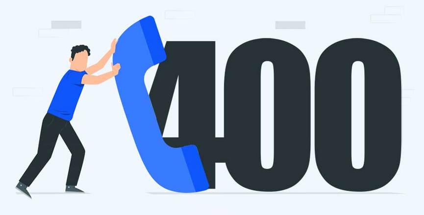 不要提前对未正式开通的400电话号码做宣传