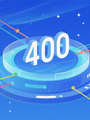 400电话的智能分流原理是什么样的？