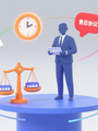 办理400电话时需要注意的4个问题